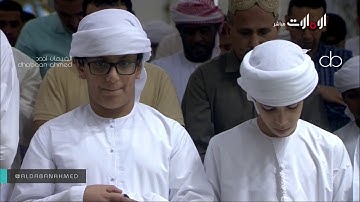 تلاوة مميزة للشيخ إدريس أبكر- Idress Abkr ليلة 8 رمضان 1440 [ ال عمران121 -165]