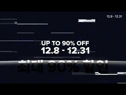   최대 90 할인 Folder Super Sale