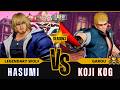 FF:CotW 🐺 HASUMI (Ken Masters) vs KOJI KOG (Billy Kane)⭐Replay Match - FATAL FURY: CotW - 2/26