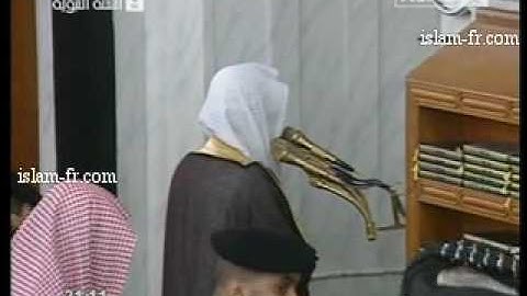 صلاة التراويح للشيخ د.خالد الغامدي من المسجد النبوي- ليلة 24 رمضان 1431 - سورة فصلت والشورى والزخرف