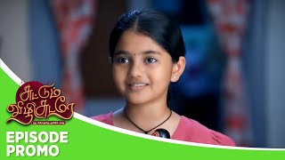 Suttum Vizhi Sudare Episode Promo 7Th January 2026