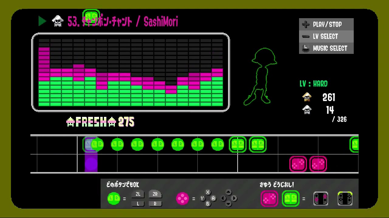 テスト動画 イカラジオ2 53 チャンポン チャント Sashimori Hard Mode Youtube