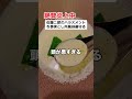 【大炎上中】橋本愛の事務所「佐藤二郎はハラスメントをし、所属俳優守ります」