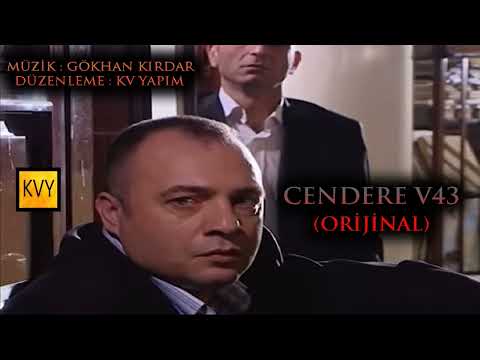 Kurtlar Vadisi - Cendere V43 (Orijinal) [İlk Cendere]