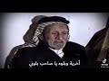 اجلبنك يليلي ١٢ تجليبه 