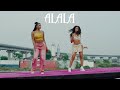 Aya Nakamura & Ayra Starr - ALALA (prod. $ML)