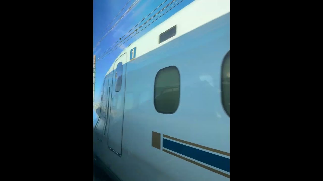 2026.01.12 新幹線こだま KODAMA 845新大阪駅開車
