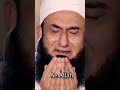 Best Dua By Maulana Tariq Jameel Sahab вќ пёЏвќ пёЏ Best Dua By Maulana Tariq Jameel Sahab вќ пёЏвќ пёЏ