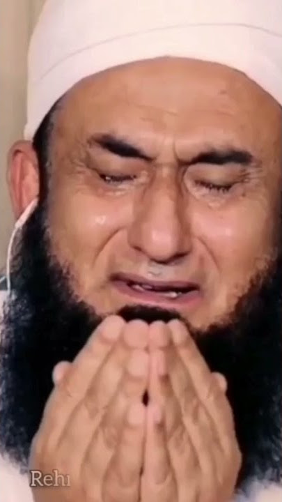 Best Dua By Maulana Tariq Jameel Sahab ❤️❤️