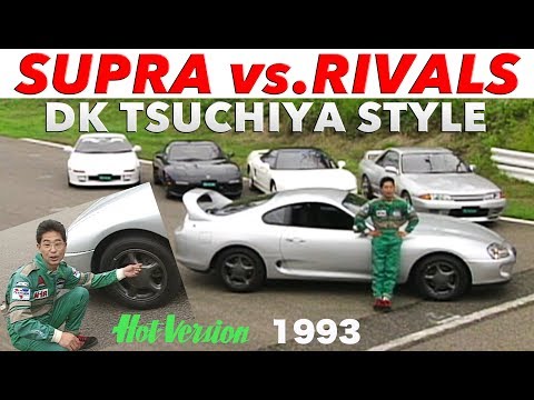 DOGWAY696さん　スープラ80 30% hqdefault.jpg