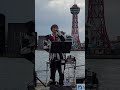 コブクロ/どんな空でも covered by 高田隆貴