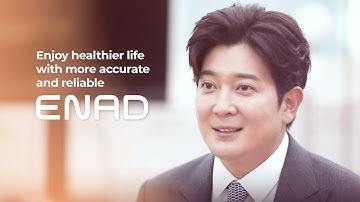 Smarter Colon Health with ENAD | AI Colonoscopy for Professionals (ENG)