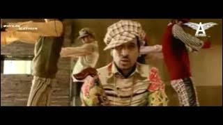 Dj Angel - Dil Luteya (Remix)