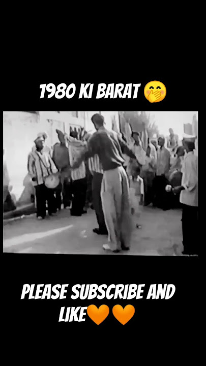 Download lagu 1980 ki barat๐คญ๐ฑ ||old shadi video