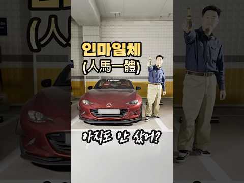 아직도 안 샀어? 고민하지마💸 ep.38