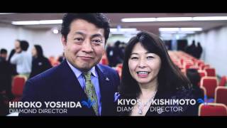 Download Lagu Japan 1 Yr Anniversary Teaser Video V 1 MP3