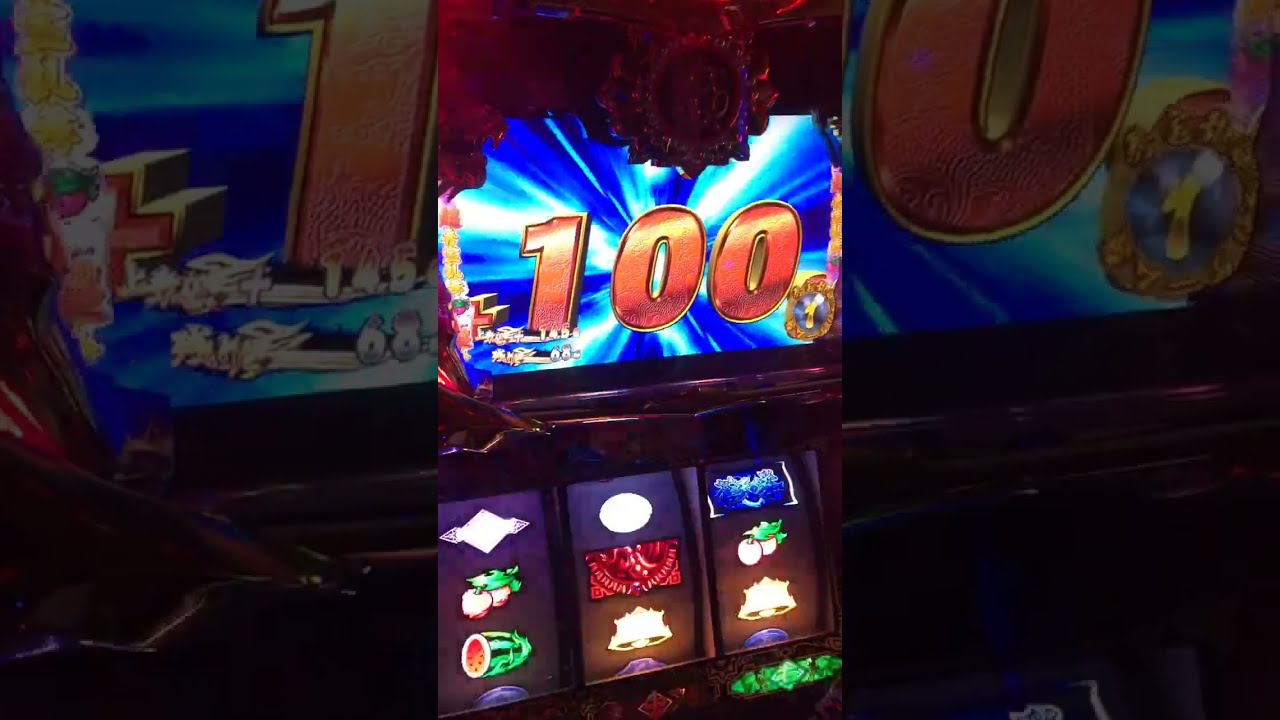 パチスロ機 蒼天の拳2 パチスロ蒼天の拳2