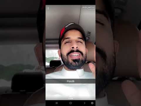 سنابات زياد الشهري