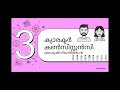 AI (വരുമാനം )ഉപയോഗിച്ച് സിനിമ പോലെ Short Film ഉണ്ടാക്കാം | Complete Malayalam Tutorial 2026