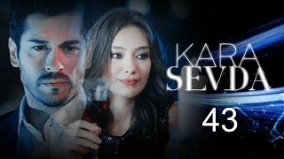 Черная любовь 43 серия 2 й анонс русская озвучка. Kara Sevda 43 Черная любовь 43 серия 2 й анонс русская озвучка. Kara Sevda 43