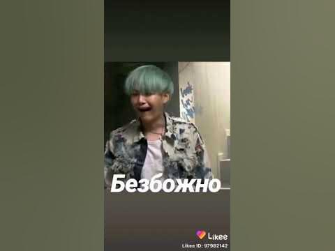 Вигуки - YouTube