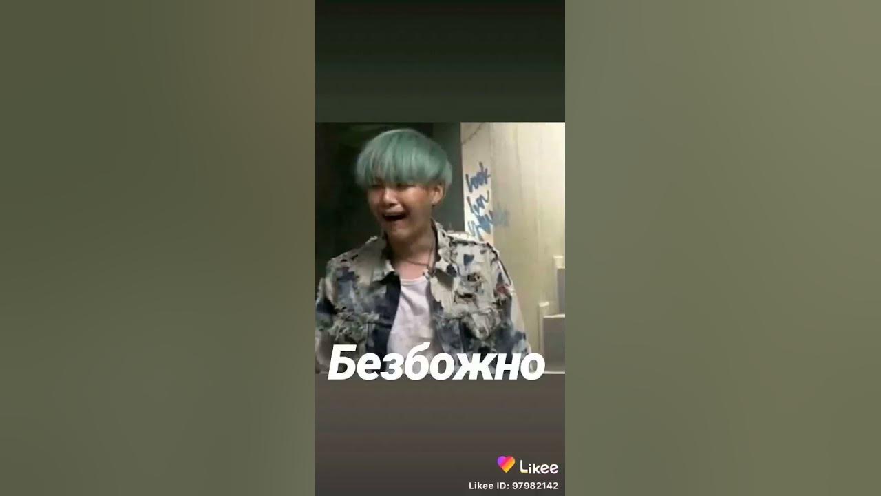 Вигуки - YouTube