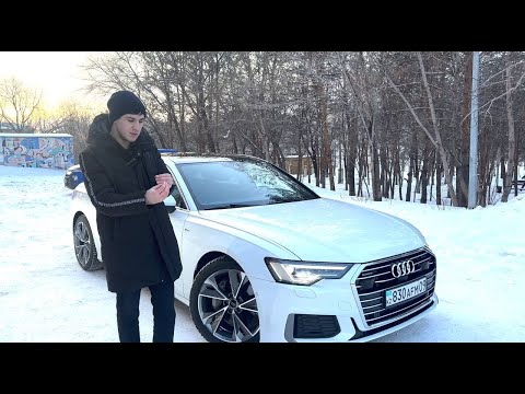 ЛУЧШИЙ БИЗНЕС КЛАСС НЕМЦЕВ? АУДИ A6 2022