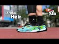 Jordan Heir