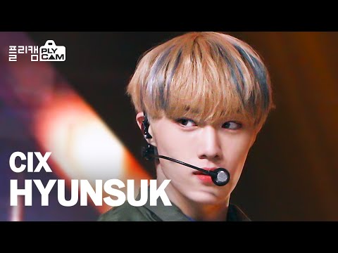 [PLYCAM <strong>4K</strong> 가로] CIX HYUNSUK &amp;#39;<strong>Cinema</strong>&amp;#39; (씨아이엑스 현석)│Simply K-Pop Ep.454