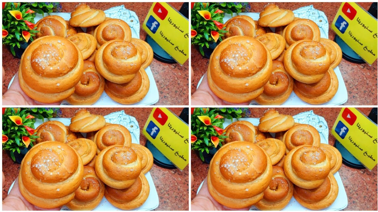 شوريك صيامى بالسكر بطعم وريحة ولون يجنن