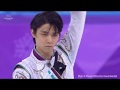 Yuzuru Hanyu (羽生 結弦) The Legend