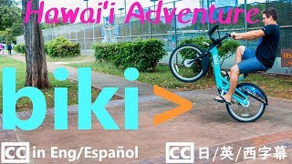 【HAWAII】Our Hawaii Biki venture!!! ハワイの自転車シェア(ビキ）！！