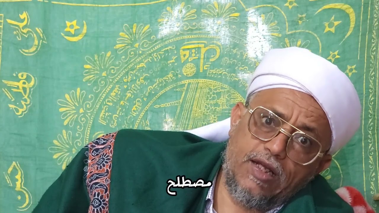 الدرس الثاني من شرح غاية المريد شرح جوهرة التوحيد مقدمة في ذكر ألقاب الفن 