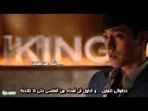 Master S Sun Ost Day And Night Gummy ARABIC SUB 