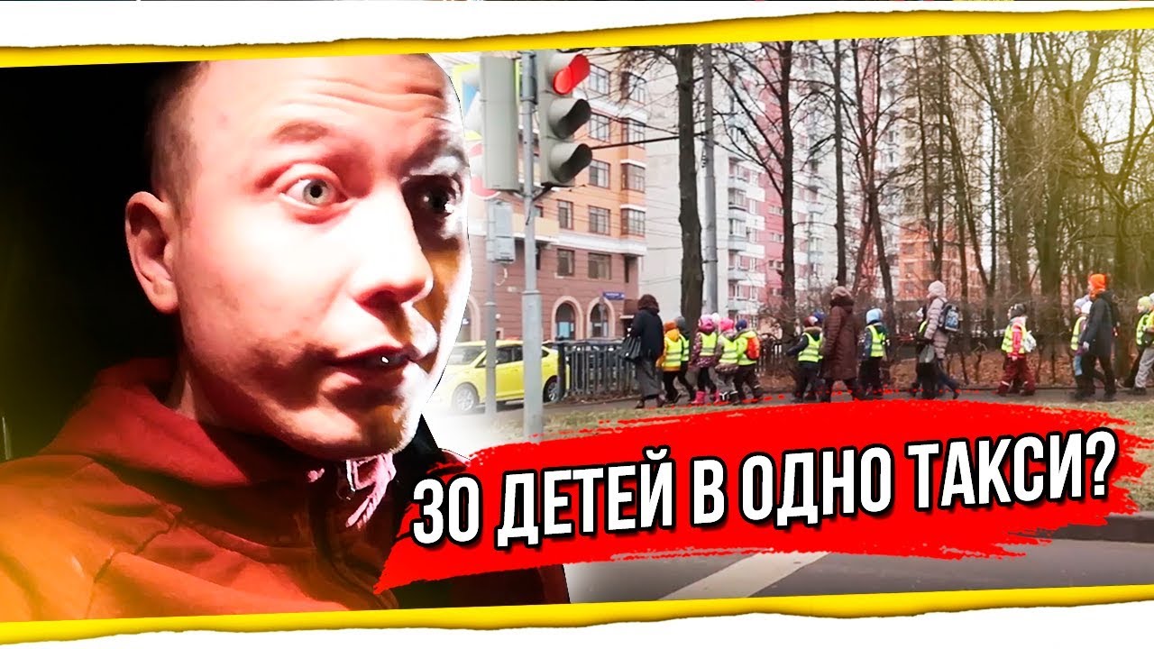 Мойщик феррари на ютубе