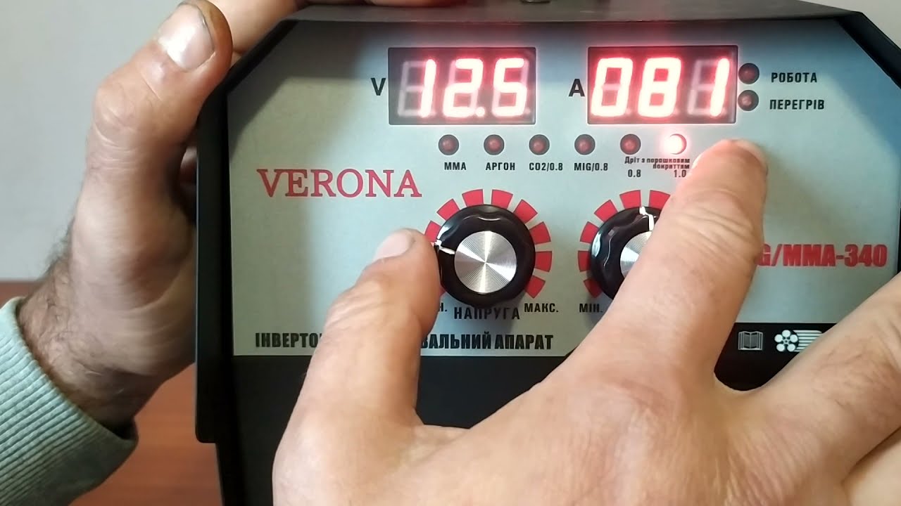 Сварочный полуавтомат Verona MIG 340.Параметры настройки.