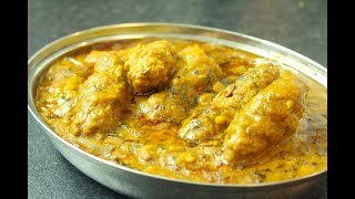 DHUAN DAR DAAL KABAB ll Urdu/ Hindi *COOK WITH FAIZA*