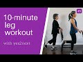 10 Minute Leg Workout For Seniors And Beginners Lower Body Strength Workout