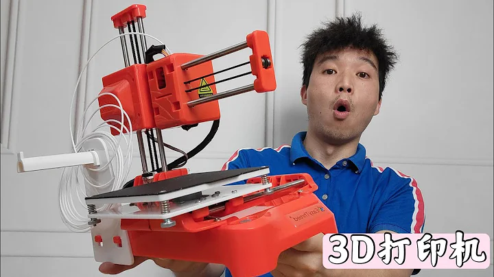 480的3d打印机，还真的可以打印，那打印效果怎么样？ - 天天要闻