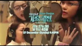 [ENG] 151225 SBS Gayo Daejun Luna & Jung Eunji & Ailee & Solar