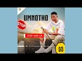 MNOTHO STOP AND GO Feat JIKIJIKI Official Audio 
