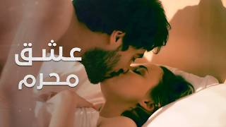 من موسكو.. تبدأ المواجهة العاطفية | عودة الحب الضائع | دراما رومانسية مدبلجة