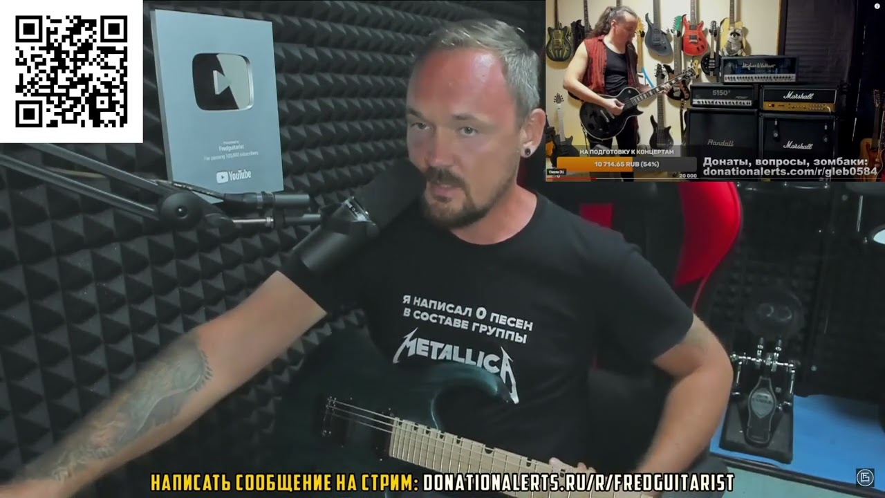 FREDGUITARIST УНИЧТОЖИЛ ОЛЕЙНИКА ПО ИМПРОВИЗАЦИИ!