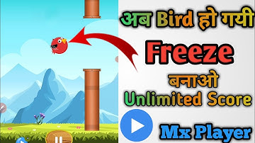 Mxplayer Flap Up Game Hack||Mxplayer Game Hack|💥🤠