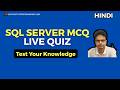 SQL Server Interview Prep: 15 MCQs You MUST Know