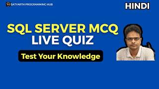 SQL Server Interview Prep: 15 MCQs You MUST Know