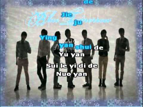 到了明天(dao-le-ming-tian)blue-tomorrow-super-junior-m-karaoke-(inst.-w-bg-voices)