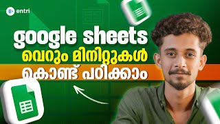 Google Sheets Basics in Malayalam | Google sheets  | Essential Formulas & Tips for Beginners