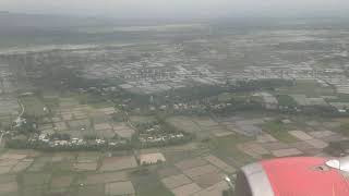 Flight landing at Guwahati Airport