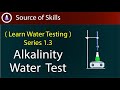 total alkalinity water test | phenolphthalein alkalinity | methyl orange alkalinity